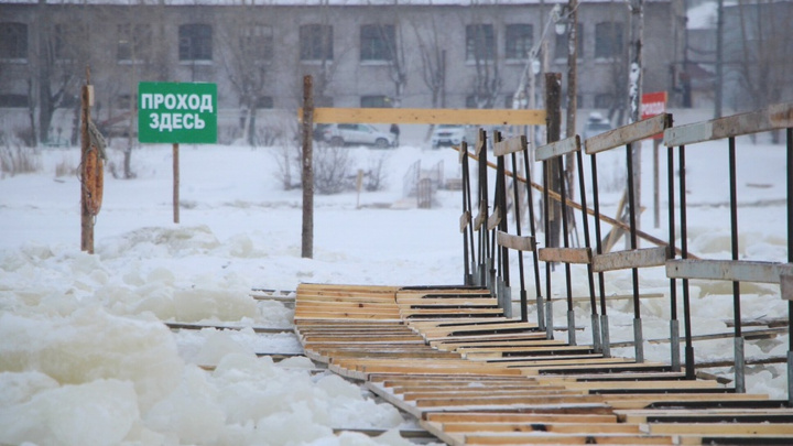 В Архангельске открыли первую ледовую переправу