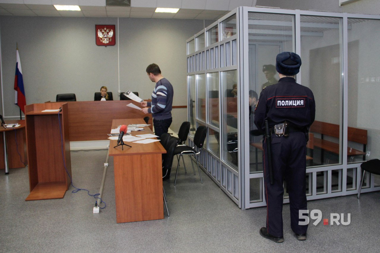 Судебное заседание растянулось на два дня Судебное заседание растянулось на два дня