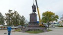 Открытие памятника Столыпину в Челябинске перенесли на неопределённый срок