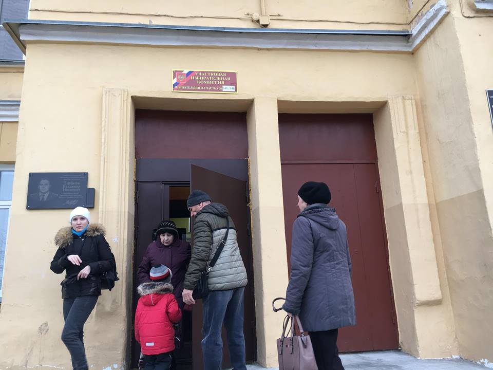 На участке с утра уже оживлённо На участке с утра уже оживлённо