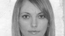 Жительница области, пропавшая два года назад, была найдена в ДНР