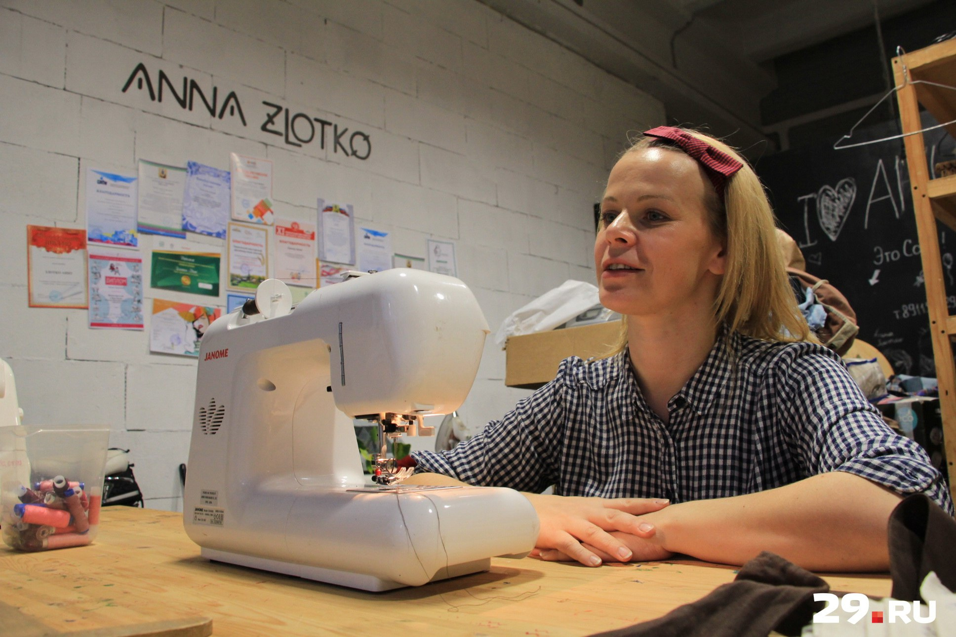 Дизайнер-модельер Анна Злотко в этом году будет трудиться в большем объеме - у нее появились помощницы