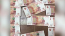 В Ростове проводница помогла задержать ставропольца с пачкой фальшивых денег