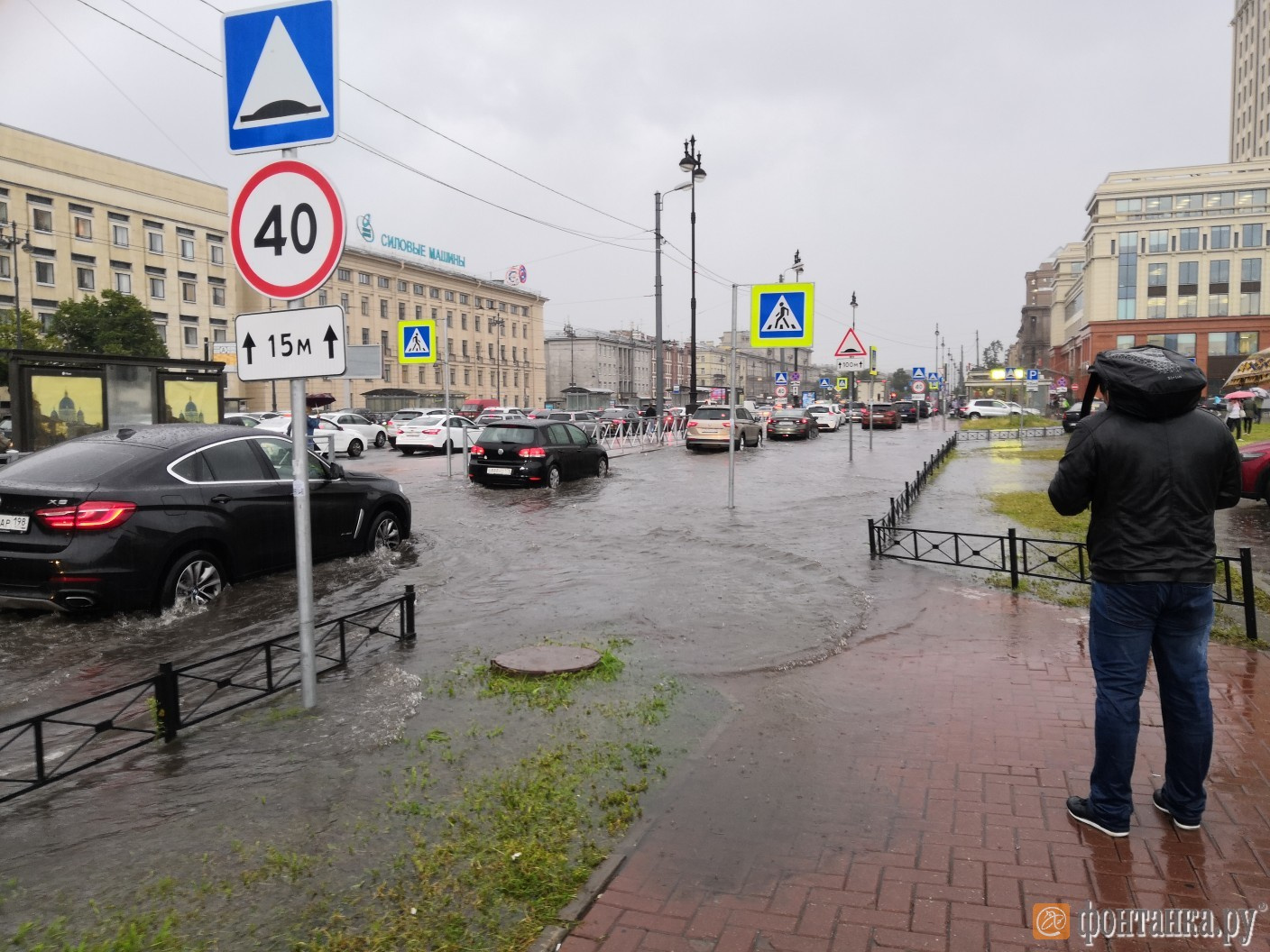 Фонтанка ру спб