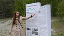 Штольни, карьеры, слюда: на Южном Урале открыли обновлённую экологическую тропу