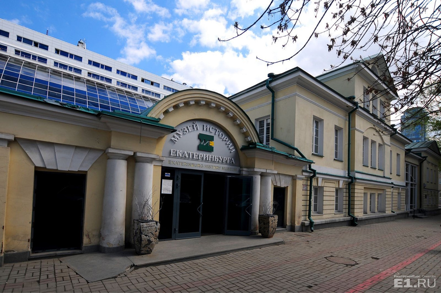 Дом генерала Качки теперь всем знаком как Музей истории Екатеринбурга. 