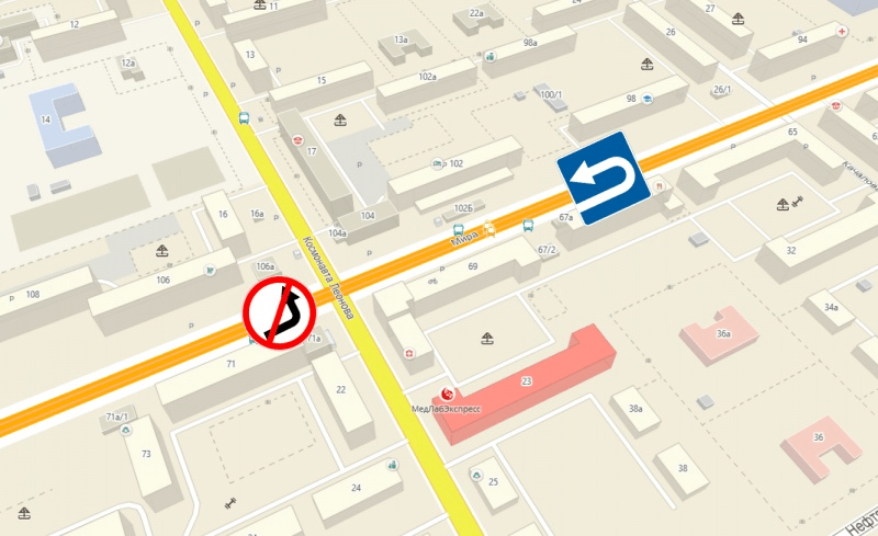 На этом перекрестке запретят левый поворот с улицы Мира в направлении шоссе Космонавтов