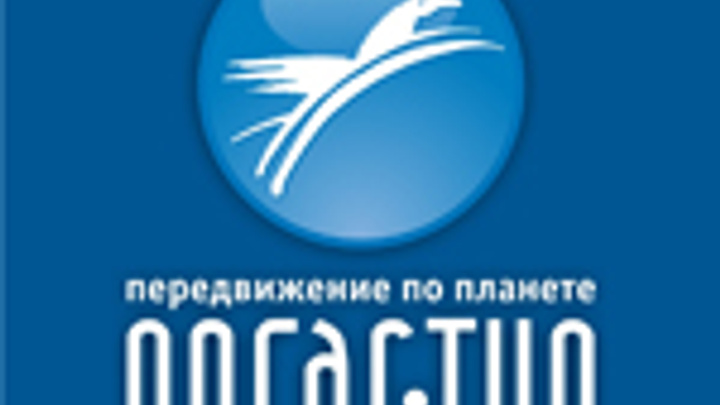 «Пегас-Тур» стал единственным партнером RailEurope в Челябинске