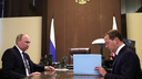 «Люди известные, с опытом»: Владимир Путин о новом составе российского правительства