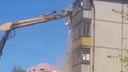 Появилось видео, как сносят взорвавшийся в Ярославле дом