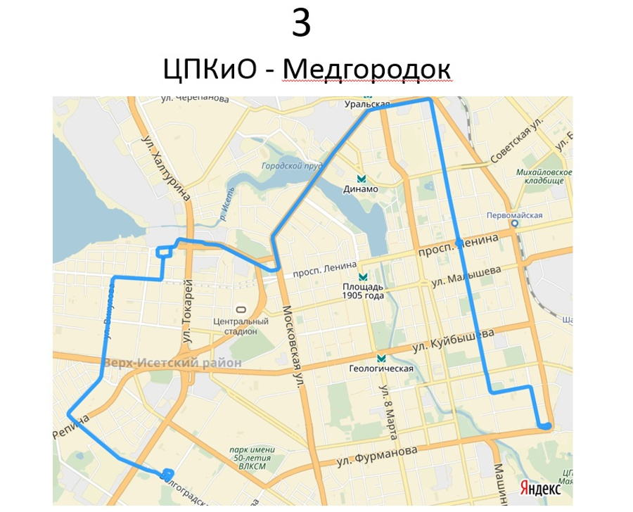 Схема екатеринбурга