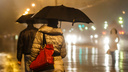 Тепла не будет: Волгограду пообещали холодную и дождливую осень
