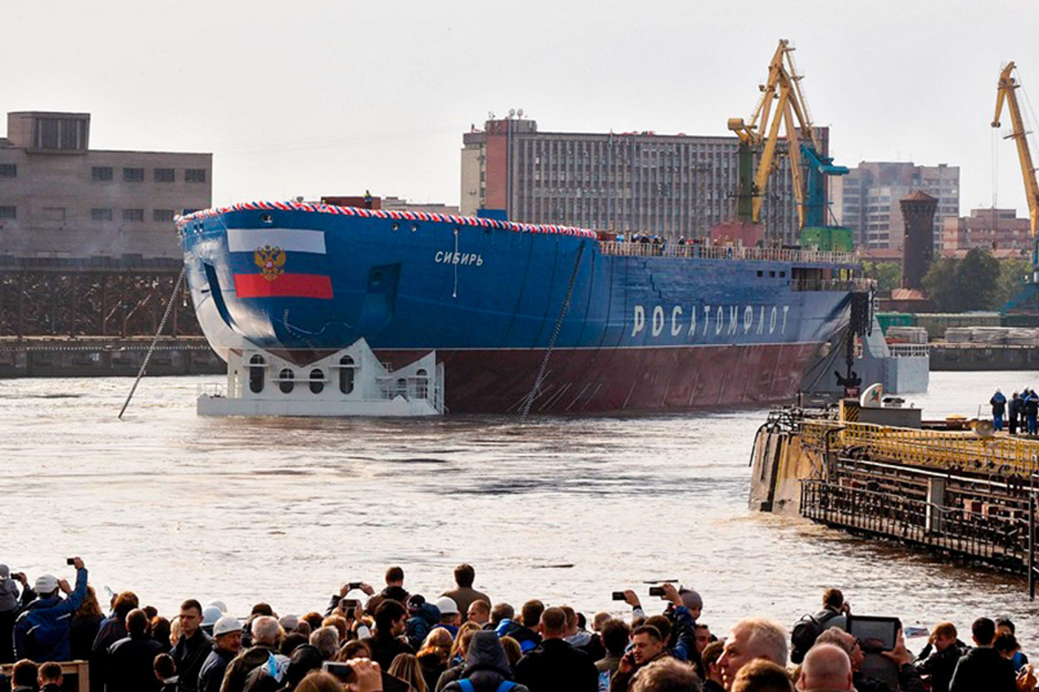 Спуск на воду атомного ледокола