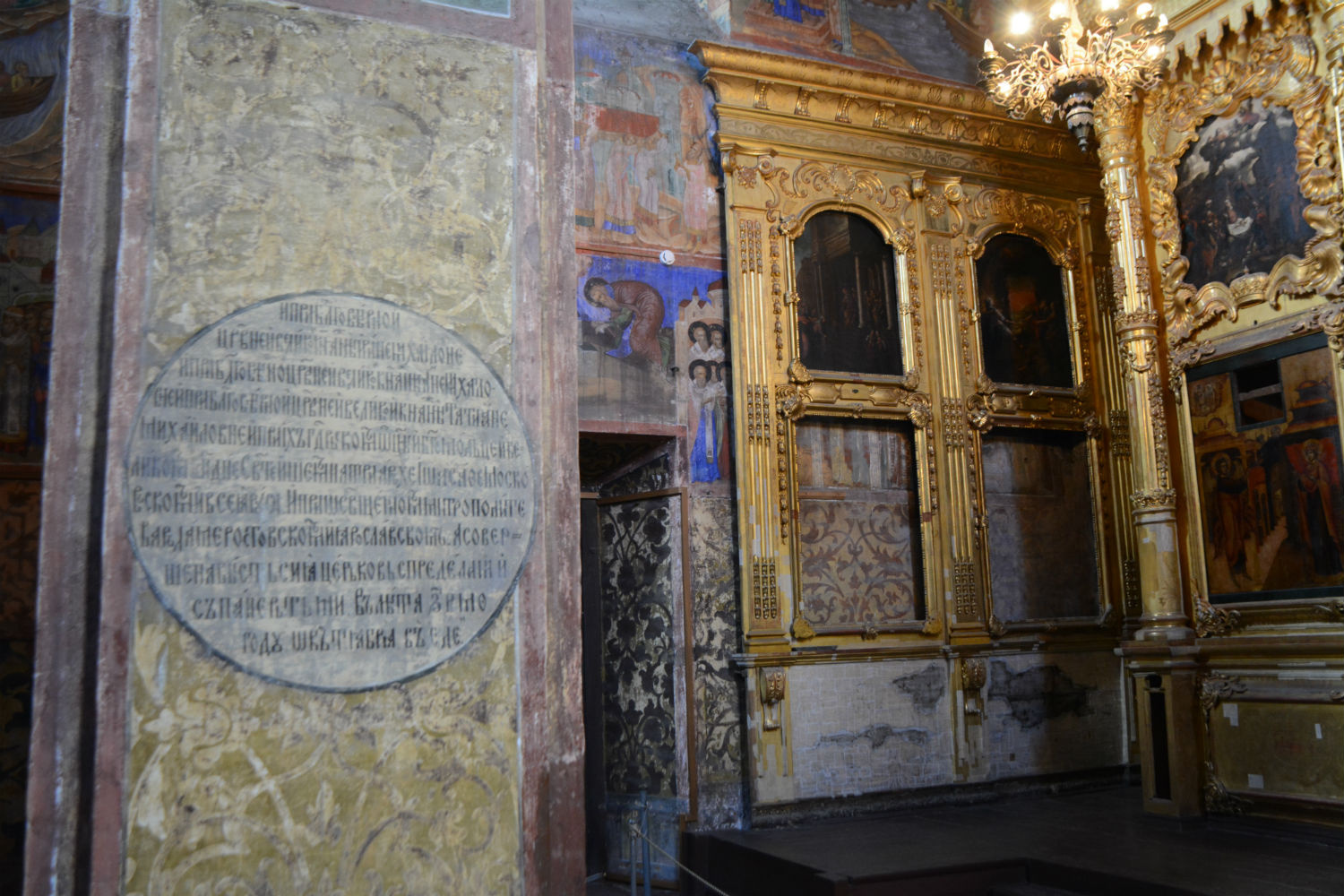 Работы по росписи храма были завершены за короткий срок с 5 июля  по 5 октября 1640 года