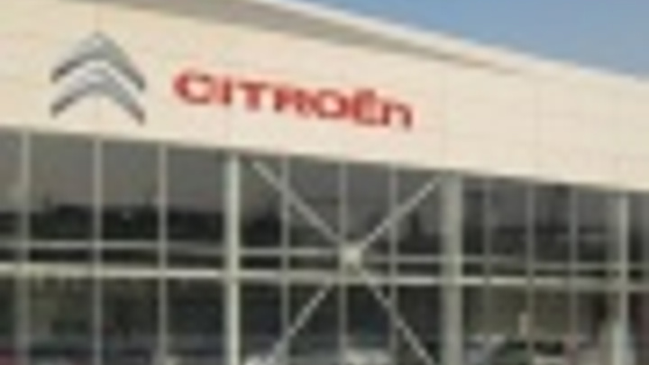Открылся новый центр Citroёn в Челябинске!