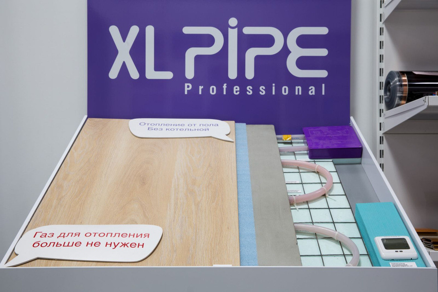 На стенде в отделе продаж можно увидеть, из чего состоит тёплый пол системы xl pipe.
На стенде в отделе продаж можно увидеть, из чего состоит тёплый пол системы xl pipe.