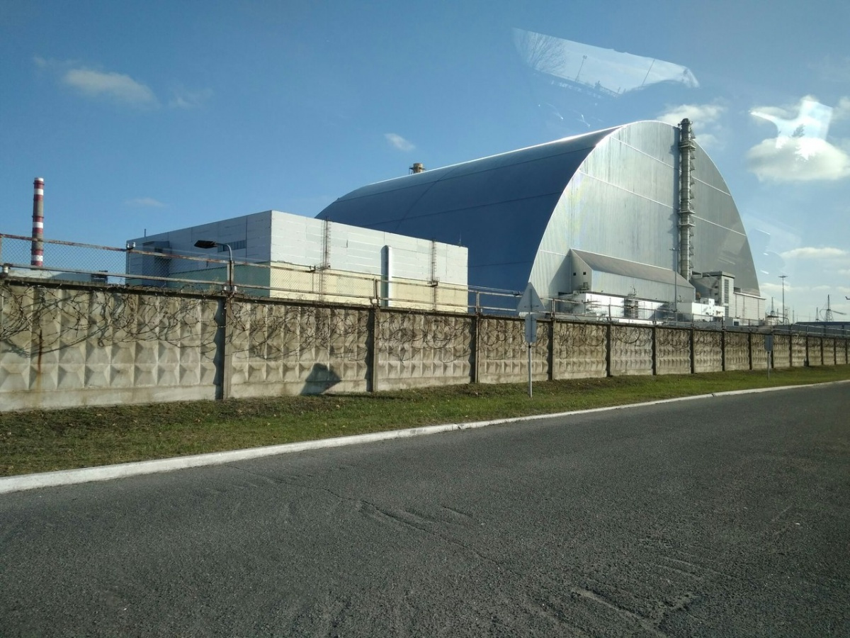 Арка над атомной станцией