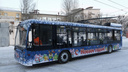 Опубликовали расписание работы волшебного троллейбуса в Ярославле