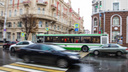 Будет ходить по-новому: во время ЧМ в Ростове изменится маршрут движения общественного транспорта