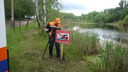 В Ярославле запретили купаться в трех прудах