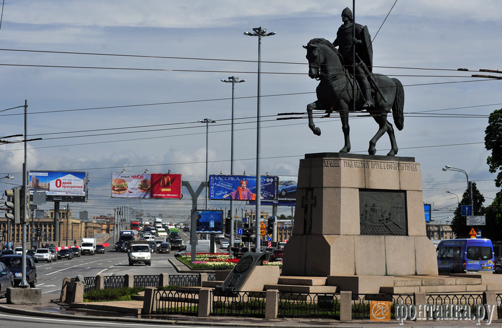 Москва ул александра невского