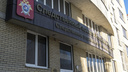 Следствие верит ростовской школьнице, обвинившей отчима в домогательстве