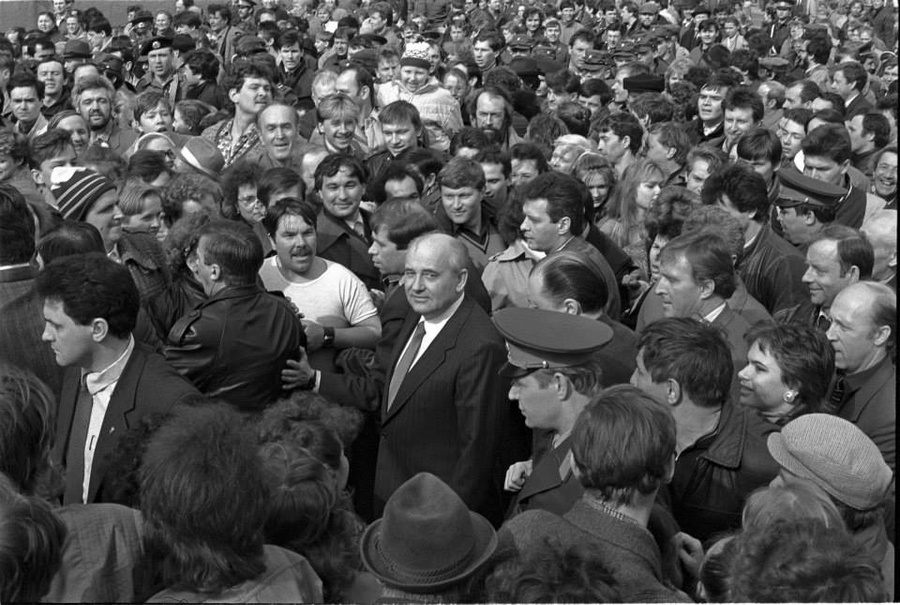 Приезд Михаила Горбачева в Свердловск в июле 1990 года
