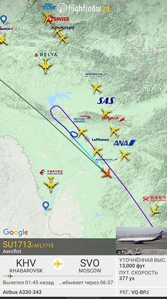 скриншот  /www.flightradar24.com/