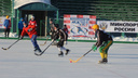 Любители выходят на лед: в Архангельске стартует чемпионат Поморья по хоккею