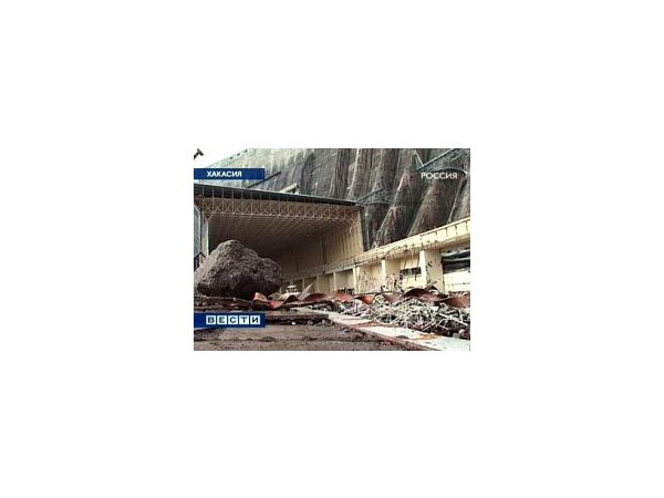 Последствия аварии на Саяно-Шушенской ГЭС. Кадр телеканала