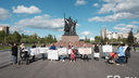 Нехватка мест в детсадах и поборы в школе: пермские родители вышли на пикет за доступное образование