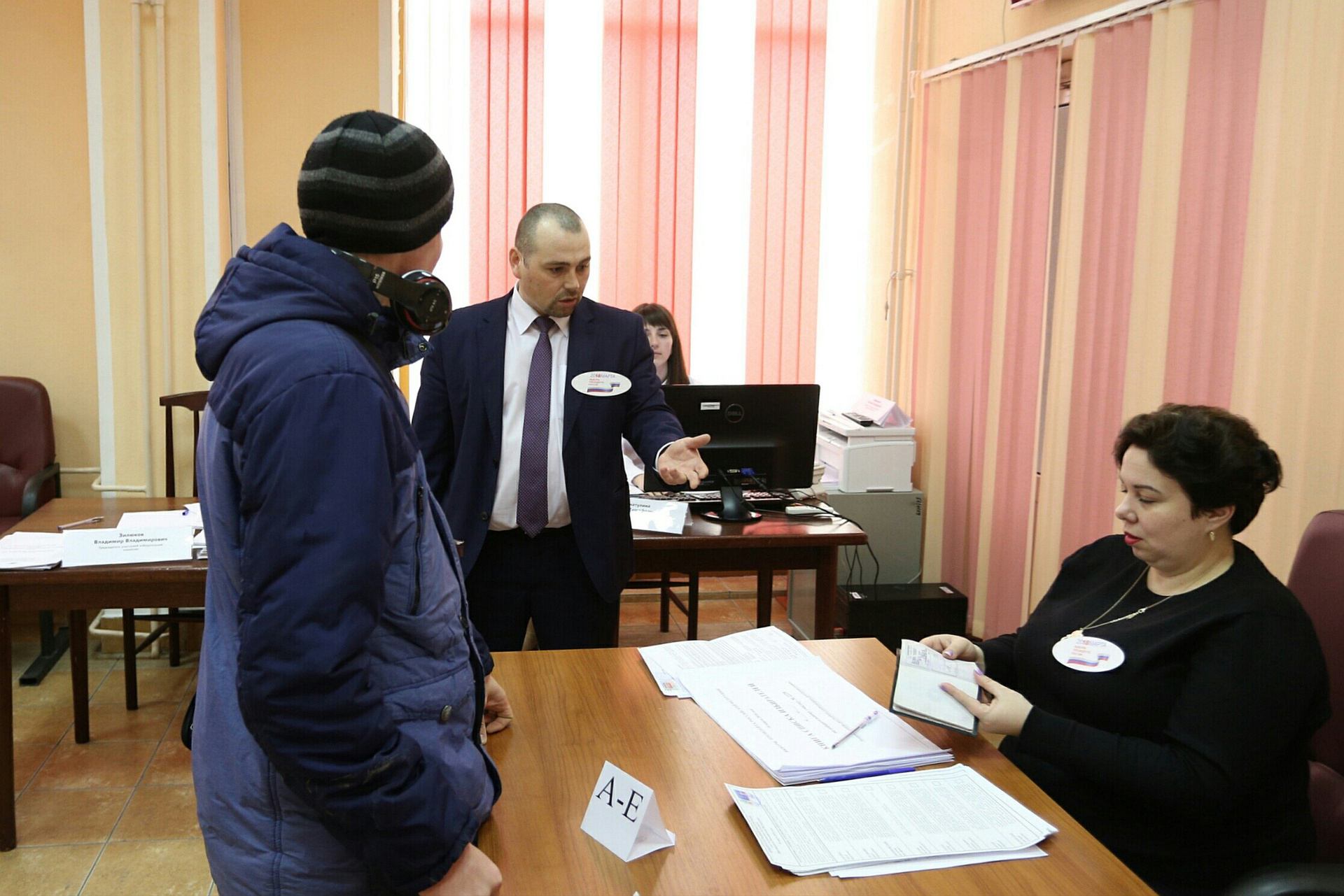Конфликт возник, когда голосовать пришёл парень с временной регистрацией Конфликт возник, когда голосовать пришёл парень с временной регистрацией