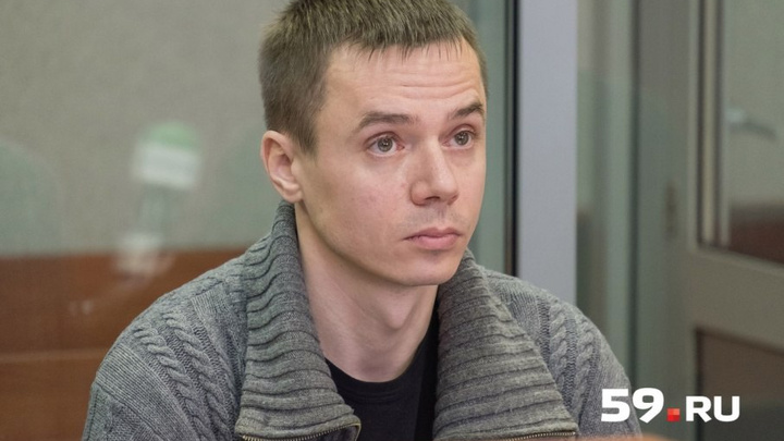 Суд оставил в силе приговор экс-директору прикамского МФЦ, осужденному за хищение 26 млн рублей