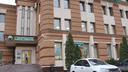 Поволжский банк открывает новые офисы