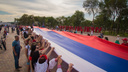 Самый большой триколор и лазерное шоу: в Ростове прошел День России