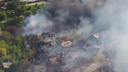 Пожар в центре Ростова сняли на видео с высоты птичьего полета