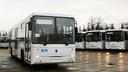 Ярославль закупит десять новых современных автобусов