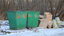 На статус единого «оператора-мусорщика» в Поморье претендуют три компании
