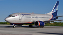 Два рейса отменили в аэропорту Архангельска по неизвестным причинам