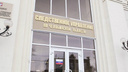 В Челябинской области ещё один подросток покончил с собой