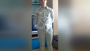 В Самарской области ищут пропавшего 16-летнего мальчика