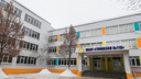 Две пришкольные спортивные площадки отремонтируют в Ростове к новому учебному году