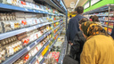 В России — рекордная инфляция 3%: как она отразится на ипотеке, еде и путешествиях