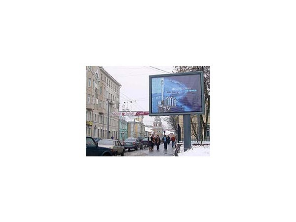 Фото с сайта www.brand-city.ru