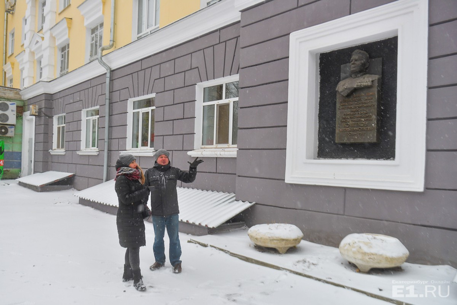 Дмитрий Кочетков был директором завода
Дмитрий Кочетков был директором завода