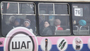 В Архангельске закроют автобусный маршрут №33 за нарушение договора