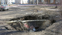 В Архангельске Комсомольская улица проваливается под землю
