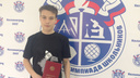 Выпускник из Ярославской области поедет на олимпиаду в Бразилию