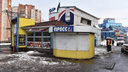 На Московском проспекте снесли самый большой незаконный магазин
