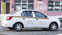 В Ярославле пассажир такси сломал нос водителю